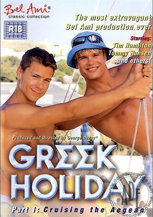 Greek Holiday 1