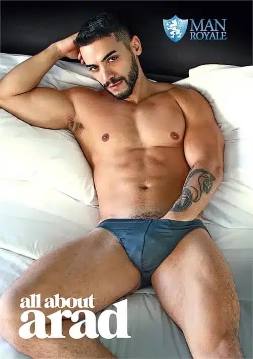 All about Arad 1