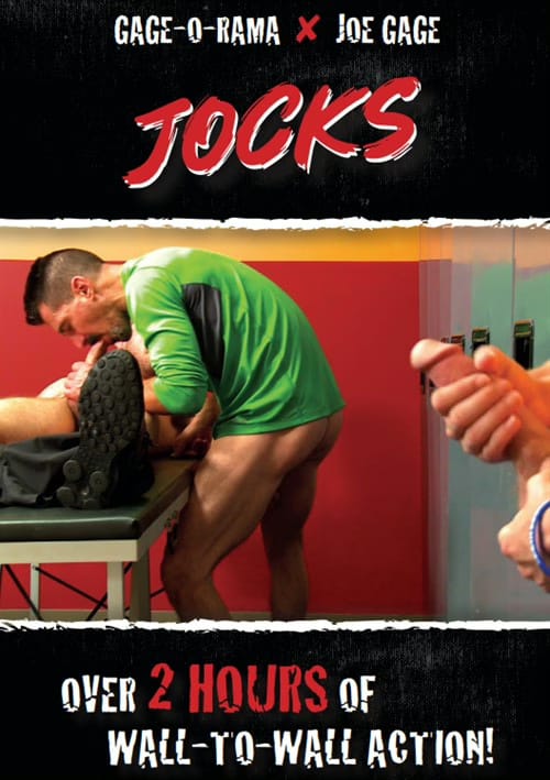 Jocks (Joe Gage)
