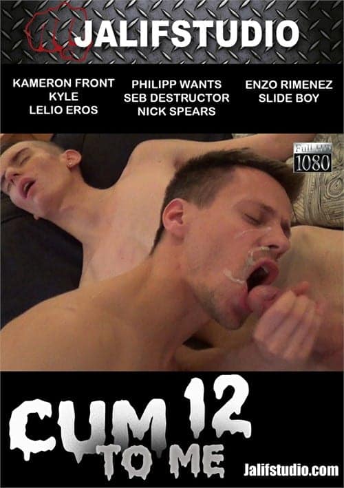 Cum to Me 12