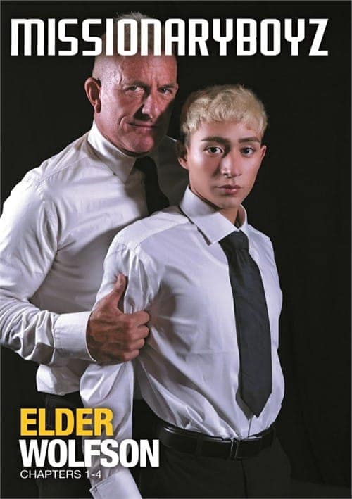 Elder Wolfson 1-4